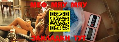 PSILOCYBIN Нарткала