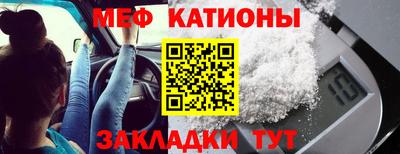 PSILOCYBIN Нарткала
