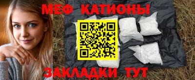 спайс Апрелевка