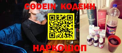 PSILOCYBIN Нарткала