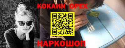 хмурый Наро-Фоминск