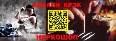 хмурый Наро-Фоминск