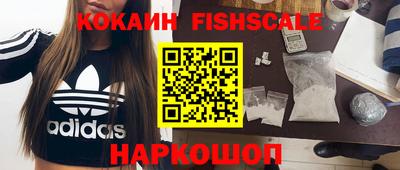 хмурый Наро-Фоминск