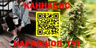 хмурый Наро-Фоминск