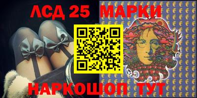 mdma Балаково