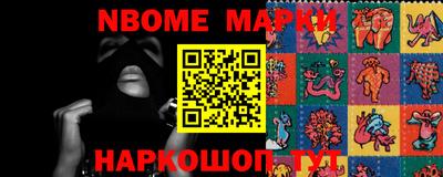 mdma Балаково