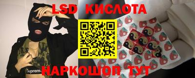 mdma Нальчик