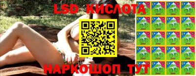 ALPHA-PVP Аргун