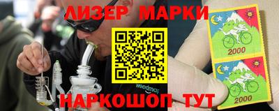 хмурый Наро-Фоминск