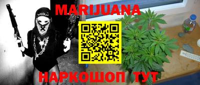 хмурый Наро-Фоминск