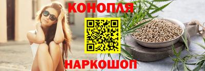 хмурый Наро-Фоминск
