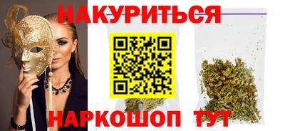 mdma Нальчик