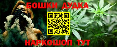 mdma Нальчик