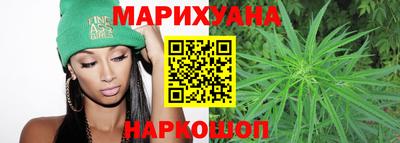 меф Апшеронск