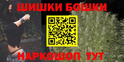 mdma Нальчик