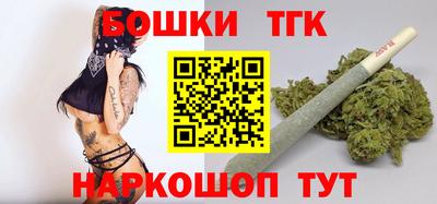 PSILOCYBIN Нарткала