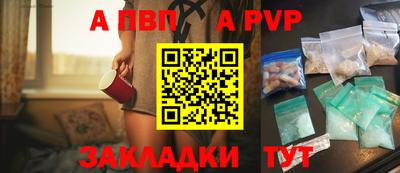 mdma Нальчик