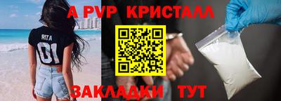 хмурый Наро-Фоминск