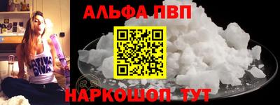 хмурый Наро-Фоминск