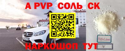 mdma Нальчик