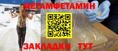 mdma Нальчик