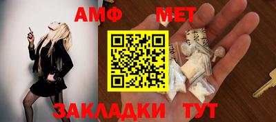 mdma Нальчик