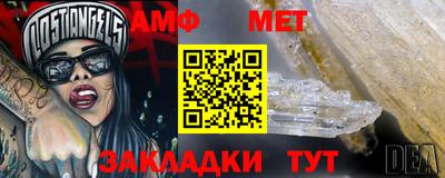mdma Нальчик