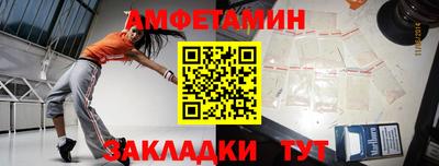 PSILOCYBIN Нарткала