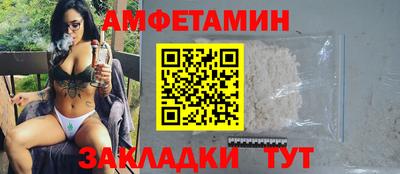 хмурый Наро-Фоминск