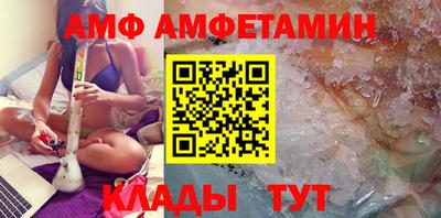 хмурый Наро-Фоминск
