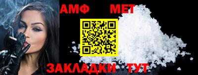 ALPHA-PVP Аргун