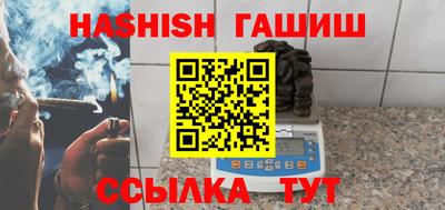 хмурый Наро-Фоминск