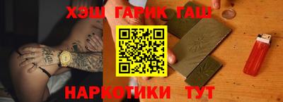 mdma Нальчик