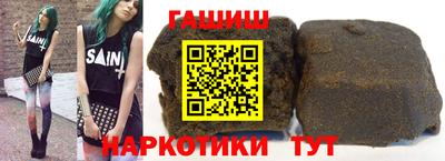PSILOCYBIN Нарткала