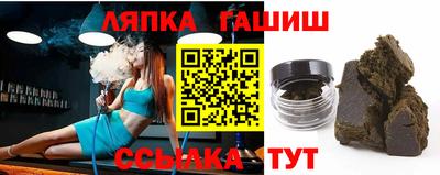 хмурый Наро-Фоминск