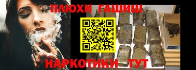 PSILOCYBIN Нарткала