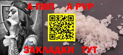 PSILOCYBIN Нарткала
