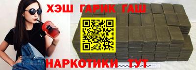 хмурый Наро-Фоминск