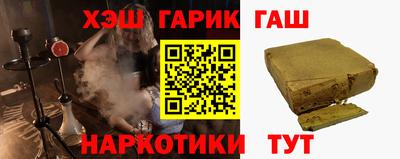 PSILOCYBIN Нарткала