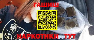 меф Апшеронск