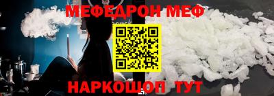 PSILOCYBIN Нарткала